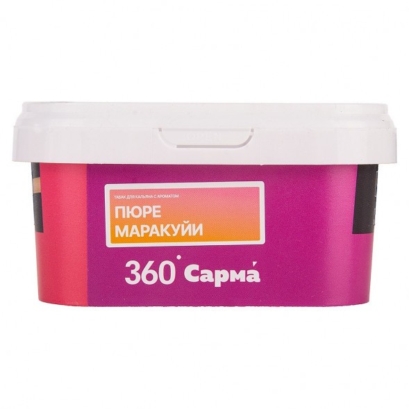 Табак Сарма 360 Лёгкая - Пюре Маракуйи (200 грамм) купить в Томске