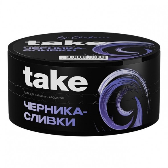 Табак Take - Blueberry-Cream (Черника-Сливки, 25 грамм) купить в Томске