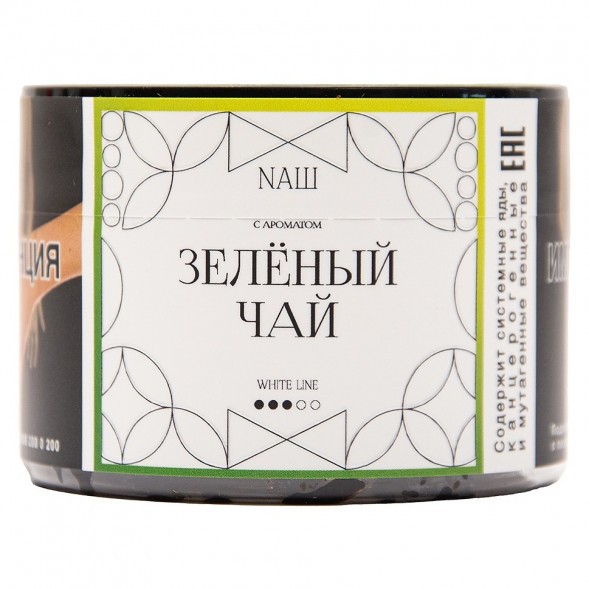 Табак NАШ WHITE - Зелёный Чай (40 грамм) купить в Томске