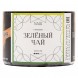 Табак NАШ WHITE - Зелёный Чай (40 грамм) купить в Томске
