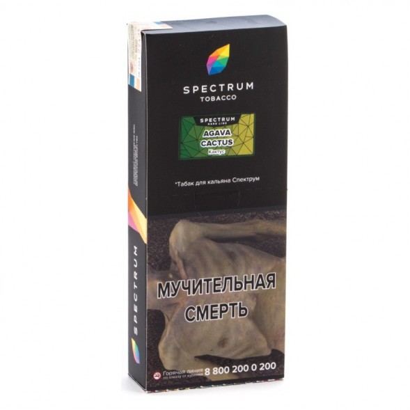 Табак Spectrum Hard - Agava Cactus (Кактус, 200 грамм) купить в Томске