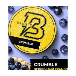 Табак Banger - Crumble (Черничный Крамбл, 200 грамм)