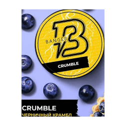 Табак Banger - Crumble (Черничный Крамбл, 200 грамм)