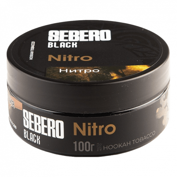 Табак Sebero Black - Nitro (Нитро, 100 грамм) купить в Томске