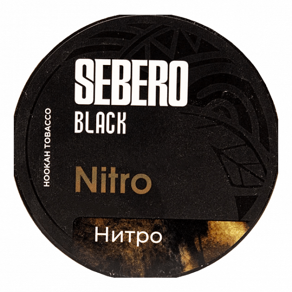 Табак Sebero Black - Nitro (Нитро, 100 грамм) купить в Томске