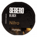 Табак Sebero Black - Nitro (Нитро, 100 грамм) купить в Томске