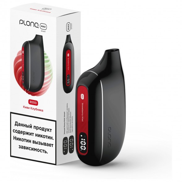 PLONQ MAX SMART - Киви Клубника (8000 затяжек) купить в Томске