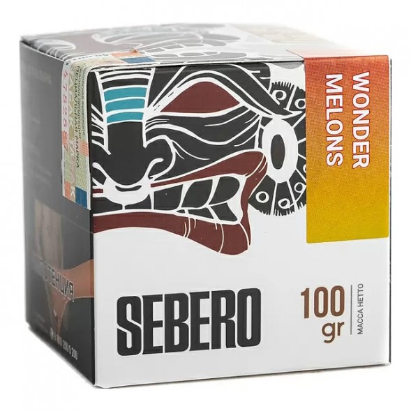 Табак Sebero - Wonder Melon (Арбуз и Дыня, 100 грамм) купить в Томске