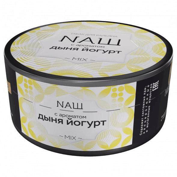 Табак NАШ - Дыня Йогурт (100 грамм) купить в Томске