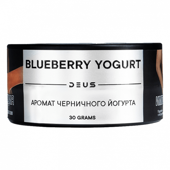 Табак Deus - Blueberry Yogurt (Черничный Йогурт, 30 грамм) купить в Томске