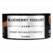 Табак Deus - Blueberry Yogurt (Черничный Йогурт, 30 грамм) купить в Томске