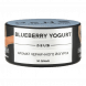 Табак Deus - Blueberry Yogurt (Черничный Йогурт, 30 грамм) купить в Томске