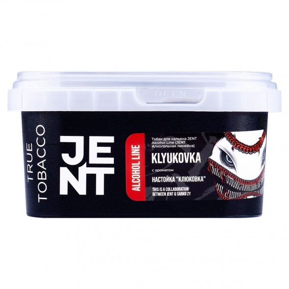 Табак Jent - Klyukovka (Настойка &quot;Клюковка&quot;, 200 грамм) купить в Томске