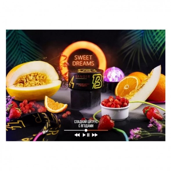 Табак Banger - Sweet Dreams (Сладкий Цитрус с Ягодами, 25 грамм) купить в Томске