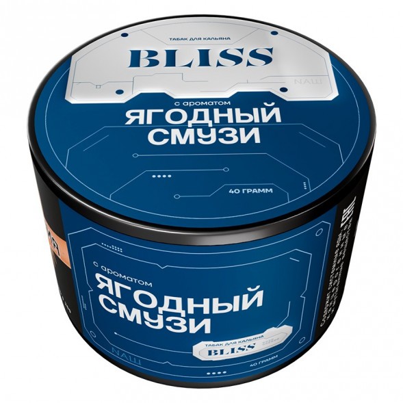 Табак Bliss - Ягодный Смузи (40 грамм) купить в Томске