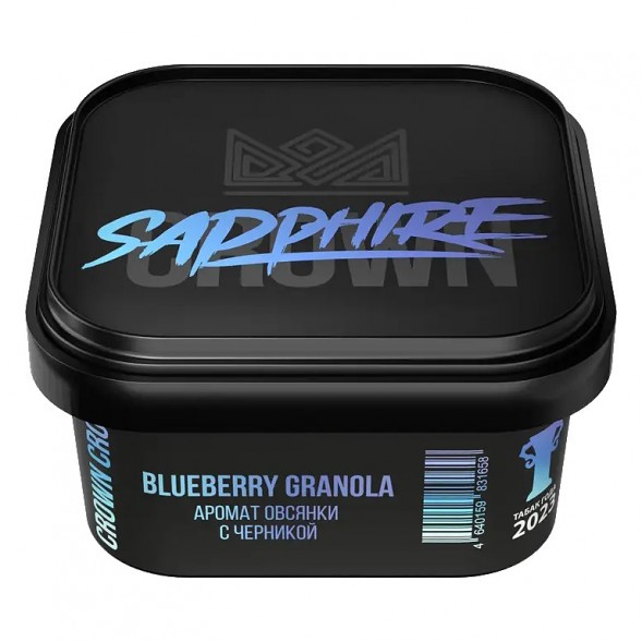 Табак Sapphire Crown - Blueberry Granola (Овсянка с Черникой, 200 грамм) купить в Томске