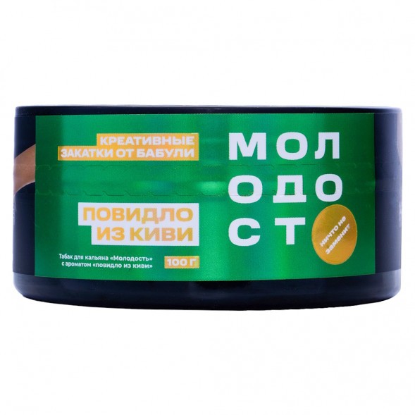 Табак Молодость - Креативные Закатки от Бабули (Повидло из Киви, 100 грамм) купить в Томске