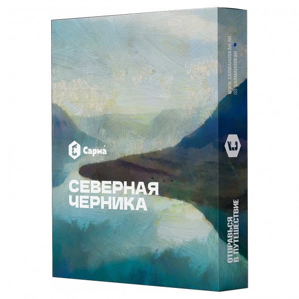 Табак Сарма - Северная Черника (200 грамм) купить в Томске