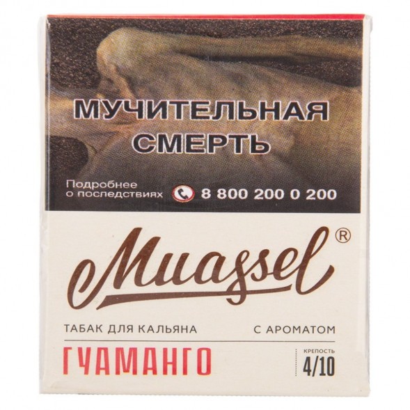 Табак Muassel Strong - Гуаманго (40 грамм) купить в Томске