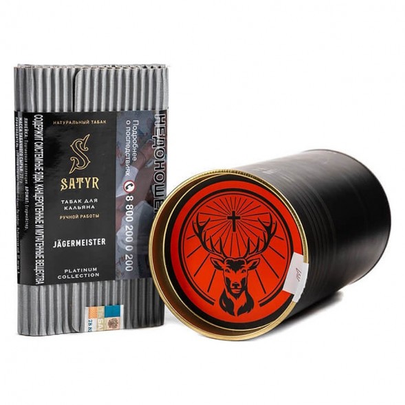 Табак Satyr Platinum - Jagermeister Limited Edition (Егермейстер Лимитед, 100 грамм) купить в Томске