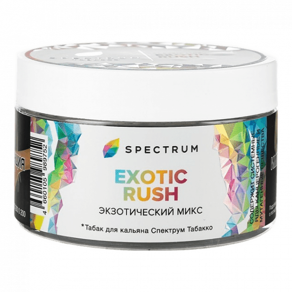Табак Spectrum - Exotic Rush (Экзотический Микс, 200 грамм) купить в Томске