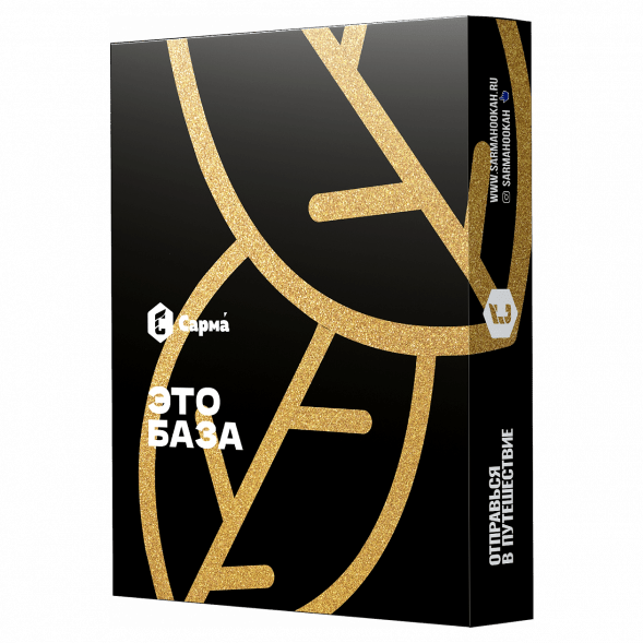 Табак Сарма - Это База (25 грамм) купить в Томске