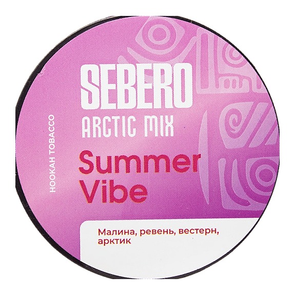 Табак Sebero Arctic Mix - Summer Vibe (Саммер Вайб, 25 грамм) купить в Томске
