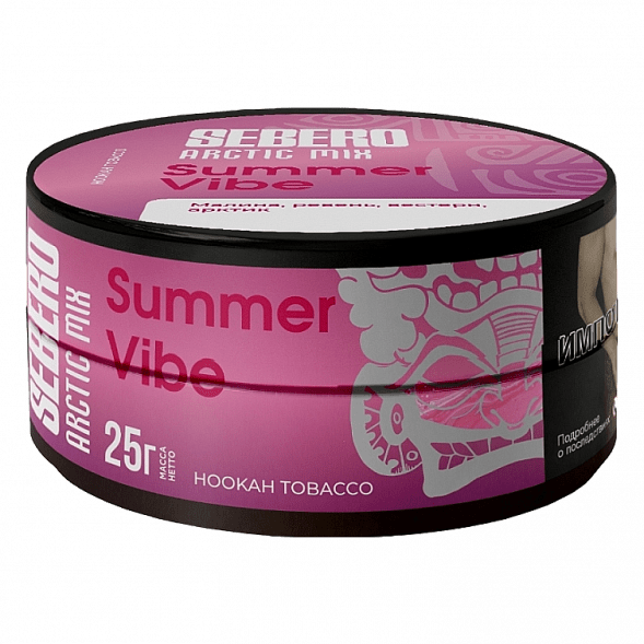 Табак Sebero Arctic Mix - Summer Vibe (Саммер Вайб, 25 грамм) купить в Томске