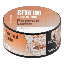 Табак Sebero Arctic Mix - Peanut Latte (Арахисовый Латте, 25 грамм)