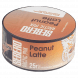 Табак Sebero Arctic Mix - Peanut Latte (Арахисовый Латте, 25 грамм) купить в Томске