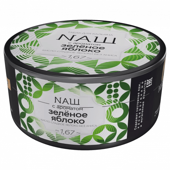 Табак NАШ - Зелёное Яблоко (100 грамм) купить в Томске