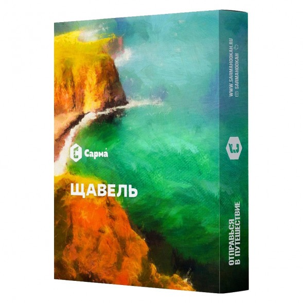 Табак Сарма - Щавель (100 грамм) купить в Томске