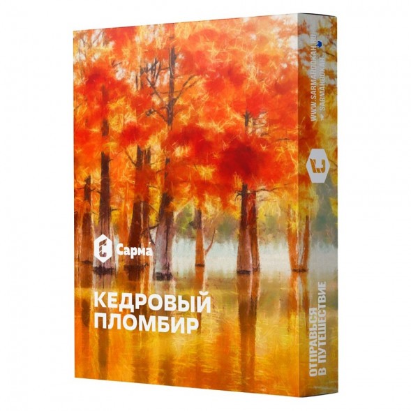 Табак Сарма - Кедровый Пломбир (100 грамм) купить в Томске