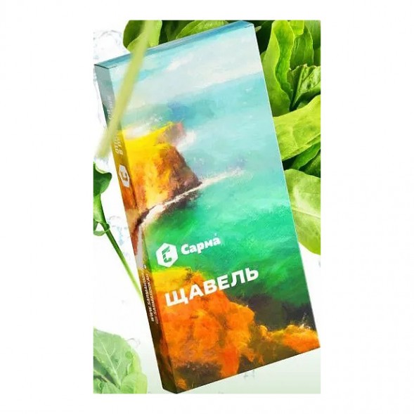 Табак Сарма - Щавель (25 грамм) купить в Томске