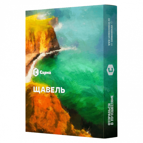 Табак Сарма - Щавель (25 грамм) купить в Томске
