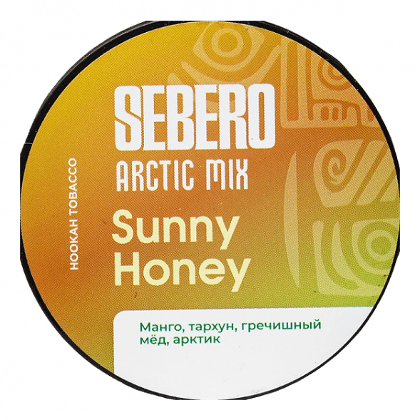 Табак Sebero Arctic Mix - Sunny Honey (Санни Хани, 25 грамм) купить в Томске