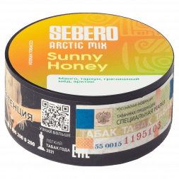 Табак Sebero Arctic Mix - Sunny Honey (Санни Хани, 25 грамм)