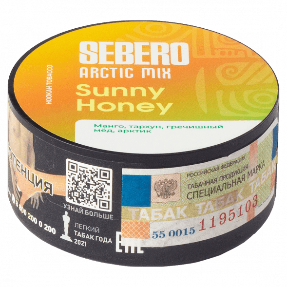 Табак Sebero Arctic Mix - Sunny Honey (Санни Хани, 25 грамм) купить в Томске
