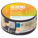 Табак Sebero Arctic Mix - Sunny Honey (Санни Хани, 25 грамм) купить в Томске