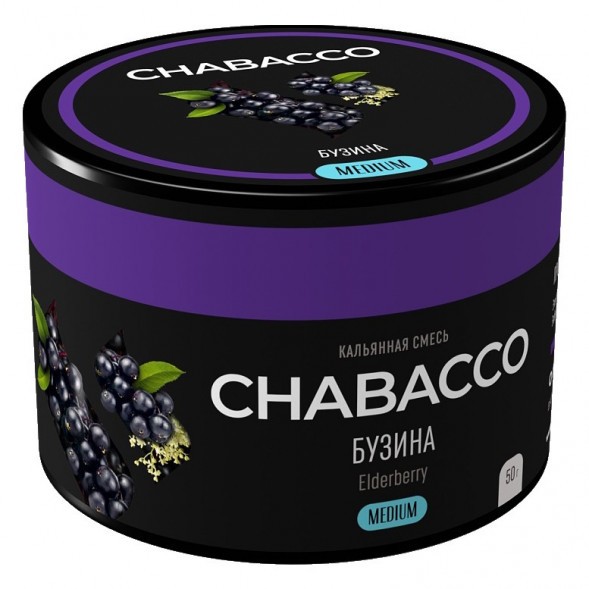 Смесь Chabacco MEDIUM - Elderberry (Бузина, 50 грамм) купить в Томске