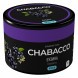 Смесь Chabacco MEDIUM - Elderberry (Бузина, 50 грамм) купить в Томске