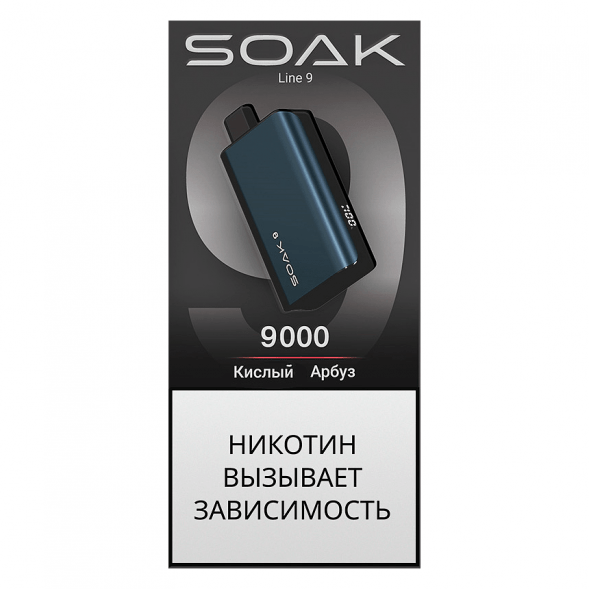 SOAK DARK BLUE - Кислый Арбуз (Acid Watermelon, 9000 затяжек) купить в Томске