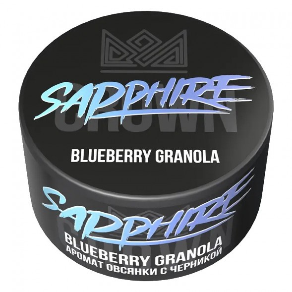 Табак Sapphire Crown - Blueberry Granola (Овсянка с Черникой, 25 грамм) купить в Томске