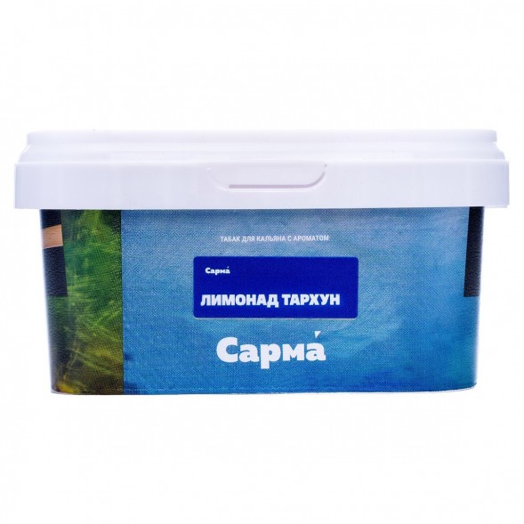Табак Сарма - Лимонад Тархун (100 грамм) купить в Томске