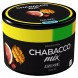 Смесь Chabacco MEDIUM - Asian Mix (Азия Микс, 40 грамм) купить в Томске