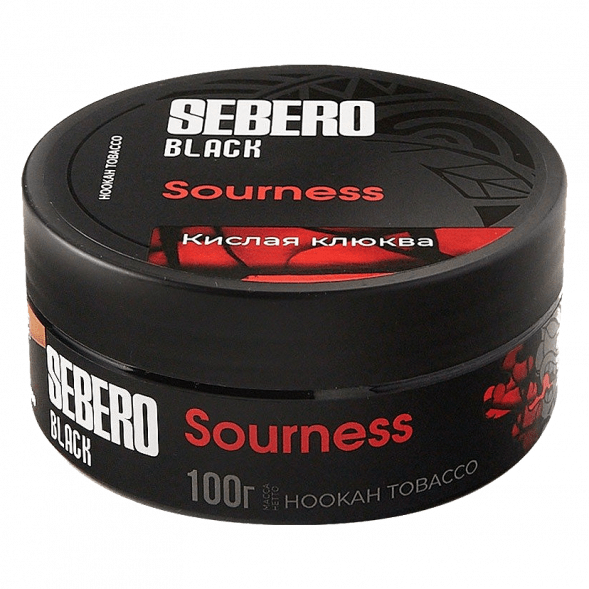 Табак Sebero Black - Sourness (Кислая Клюква, 100 грамм) купить в Томске