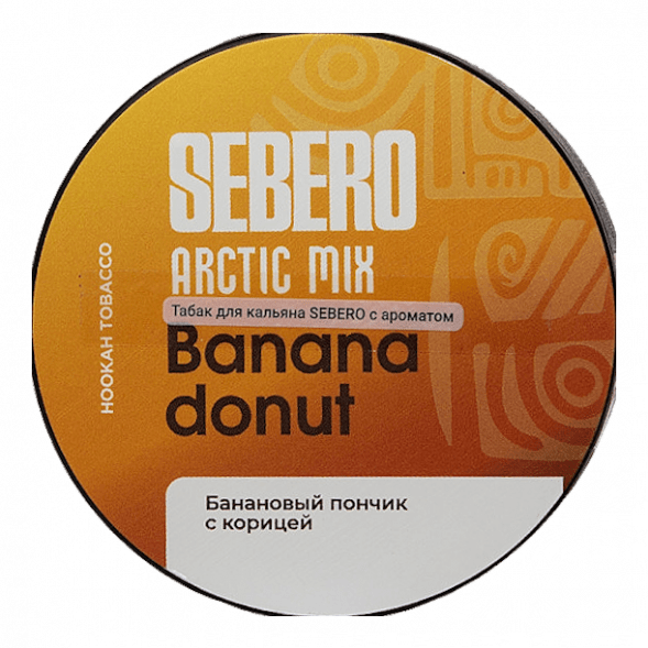 Табак Sebero Arctic Mix - Banana Donut (Банана Донат, 25 грамм) купить в Томске