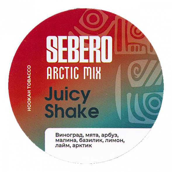 Табак Sebero Arctic Mix - Juicy Shake (Джуси Шейк, 25 грамм) купить в Томске