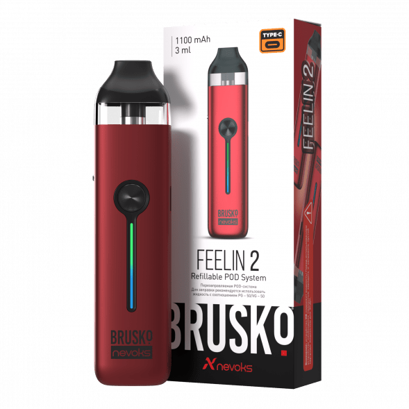 Электронная сигарета Brusko - Feelin 2 (Малиновый) купить в Томске
