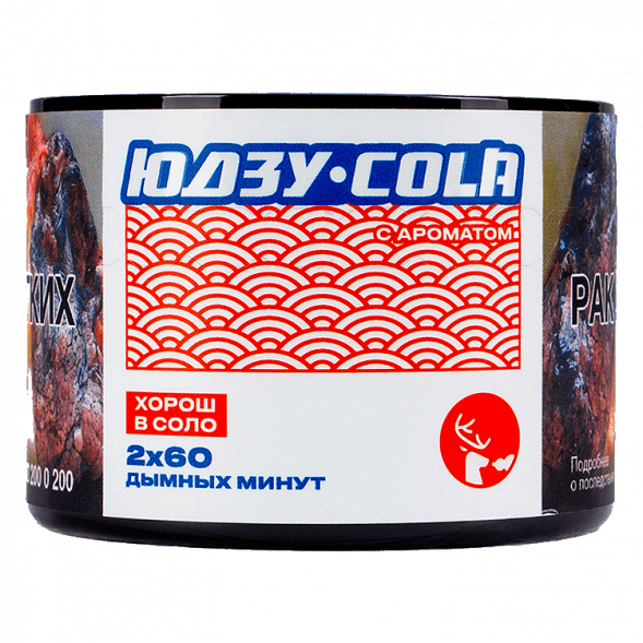 Табак Северный - Юдзу-Кола (40 грамм) купить в Томске
